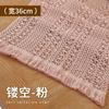 Alfombrilla de té de venta caliente transfronteriza, Alfombrilla absorbente para encimera de cocina, Similar a algodón-lino, Resistente a las manchas, Servilleta de mesa, Mesa de café, Salvamanteles de mesa de comedor