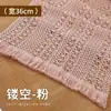 Alfombrilla de té transfronteriza, absorbente, encimera de cocina, imitación de algodón y lino, resistente a las manchas, servilleta de mesa, mesa de café, mantel individual para mesa de comedor