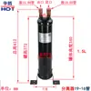 Tanque de Almacenamiento de Líquido Energía del Aire 2 Hp 25P Acumulador de Refrigerante Bomba de Calor Refrigeración Accesorios de Aire Acondicionado Separador Gas-Líquido Acumulador