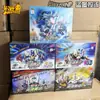 Goma de Borrar Mini Figuras Oficiales de Ultraman Serie 14 y 15 Especial Oculto 16 Caja Sorpresa Goma de Borrar de Ultraman