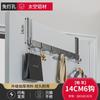 Gancho na parte de trás da porta Rack de Armazenamento de Roupas Suspenso Sem Furos Quarto Closet Armazenamento Banheiro Porta Parede Superior Suspenso Gancho Removível