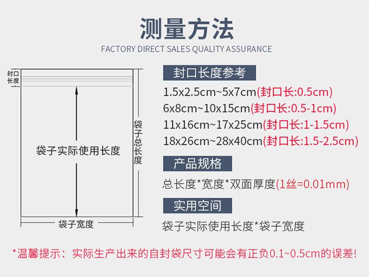 详情页_09.jpg