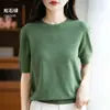 Blusa Fina de Meia-Manga Top Moda Feminina Transfronteiriça Malha Fina Gola Redonda Manga Curta Suéter para Mulheres