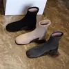 Botas delgadas de punta cuadrada para mujer 2026 otoño tacón grueso cremallera trasera gamuza botines elásticos de tobillo celebridad de internet retro botines calcetín botas color carne con felpa