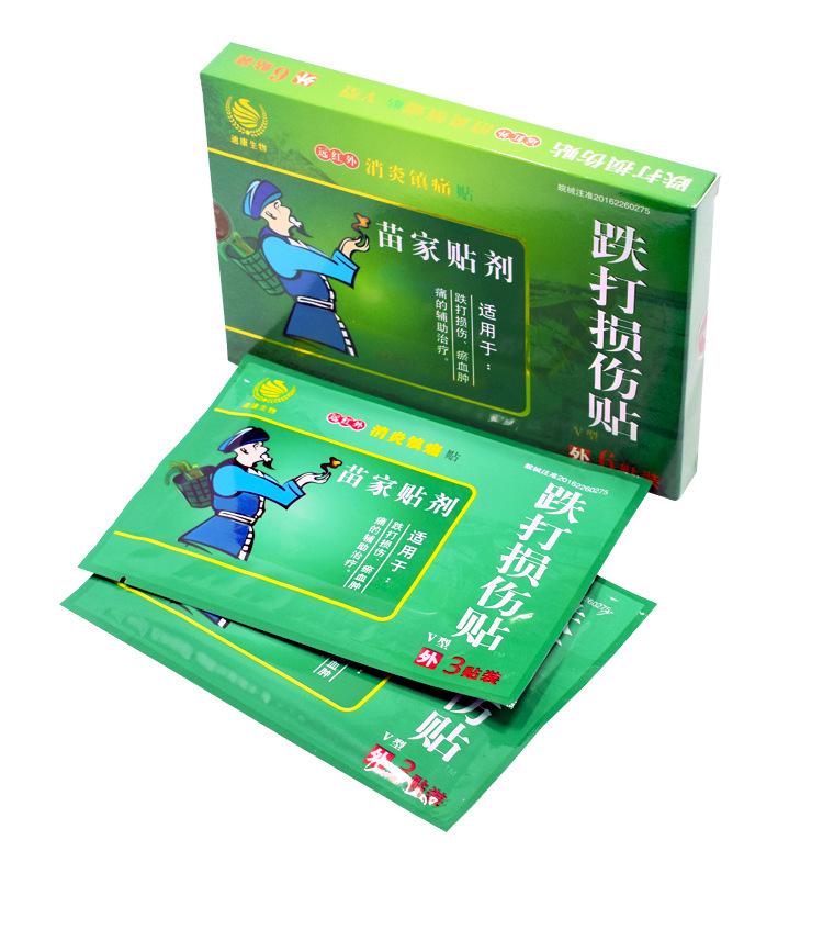 详情_09.jpg