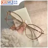 Nuevas Gafas Retro Ojo de Gato 2026 con Protección contra Luz Azul, Aptas para Lentes Graduados, Montura Pequeña para Mujer, Monturas de Gafas de Alta Gama Transfronterizas