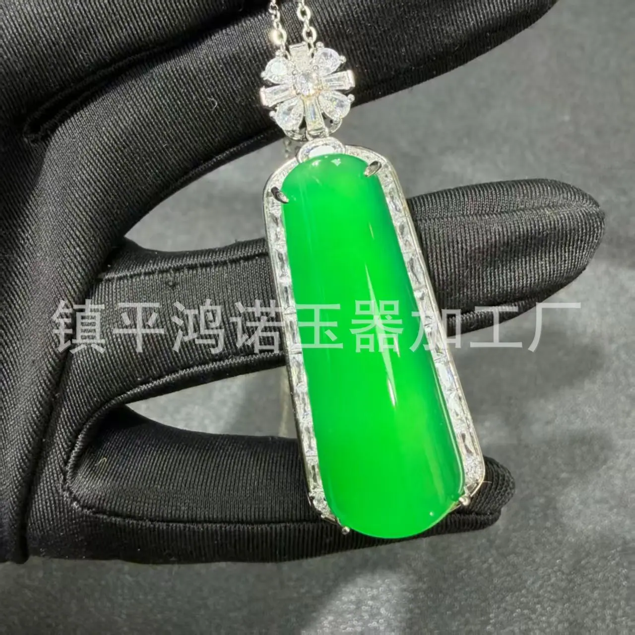 微信图片_20260108075958_3608_256.j