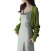 Cárdigan de punto con mangas de murciélago estilo francés para mujer, protector solar, abrigo fino de verano, chaleco, falda, chal, blusa exterior