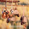 Campanilla de Viento Natural de Cáscara de Fruta Llavero Tejido a Mano Colgante para Teléfono Mochila Artística Adorno de Campanilla Pequeña Linda Personalizado