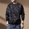 Sudadera de terciopelo con capucha y cuello redondo elegante italiana para hombre, marca de moda americana Primavera y Otoño, con estampado, holgada, ropa pesada para hombre