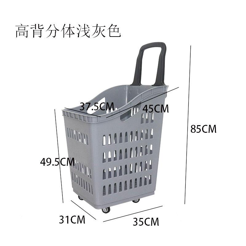 高背分体浅灰