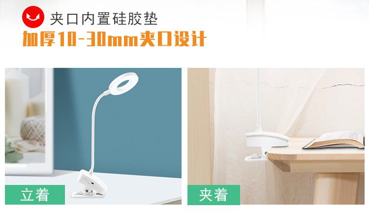 详情页_03.jpg