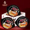 Pavo Príncipe Súper Picante Chile Fantasma Pavo Fideos Cubo Fideos Instantáneos Comida Almuerzo Nocturna Tardía Fideos Instantáneos Caja Completa Al Por Mayor