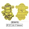 Pegatina de teléfono de oro puro 999, pegatina dorada "Princesa de la Fortuna, Por favor, Hazte Rica", regalo de joyería con LOGO, generador de tráfico para transmisiones en vivo