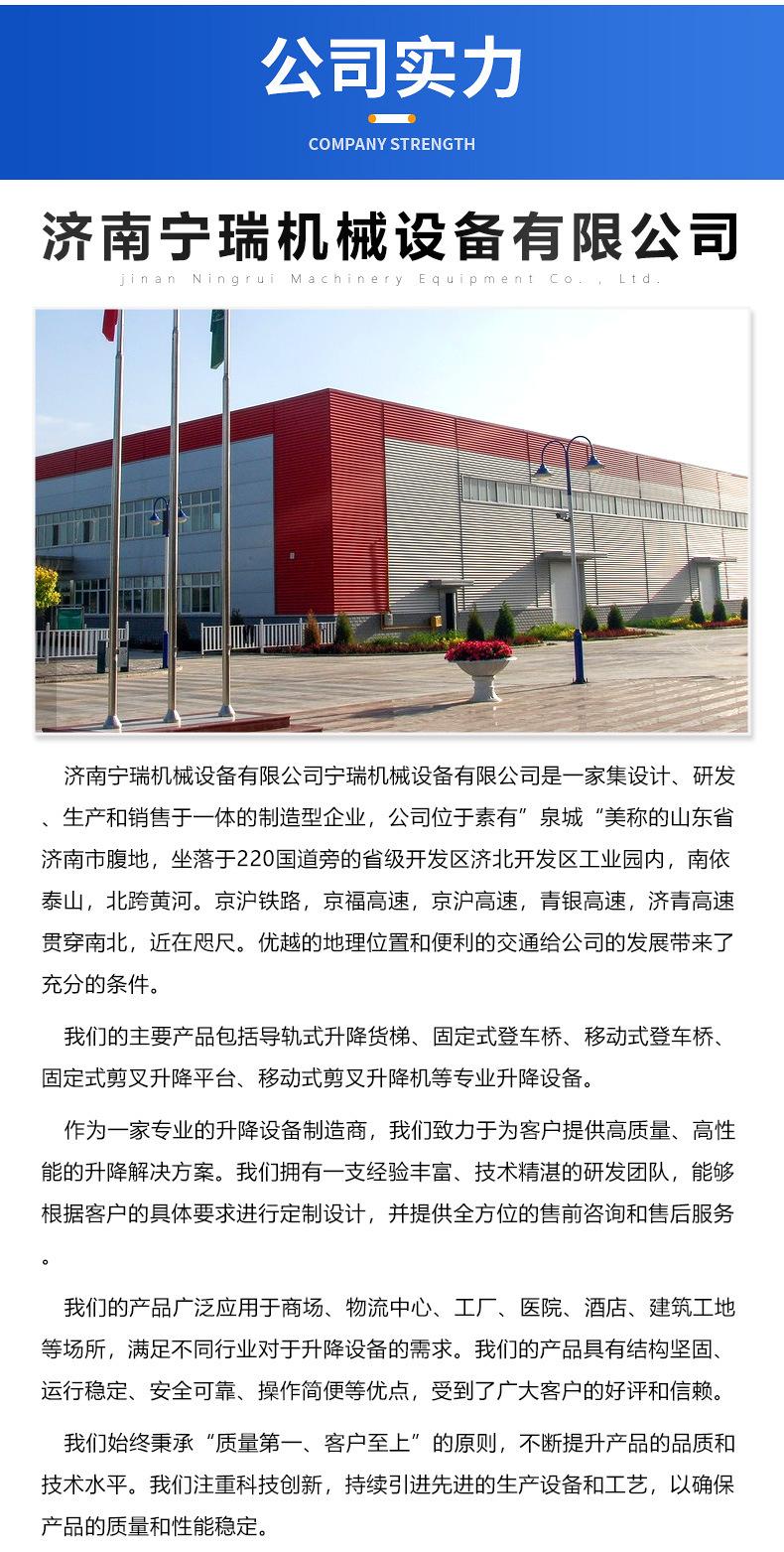 详情_09.jpg