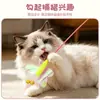 Serie Insectos Oruga Palo Divertido para Gato Juguete Combinado para Gato Venta al por Mayor Suministros para Mascotas Suministros para Gato 6