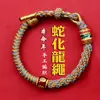 Pulsera de Mantra de Seis Caracteres del Tíbet, Pulsera Tejida a Mano con Cuerda Roja, Pulsera del Año del Zodiaco, Cuerda de Colores