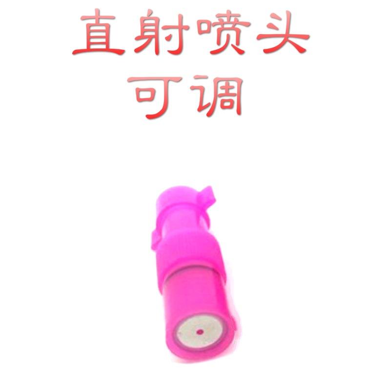 0024_meitu_3_看图王_meitu_4