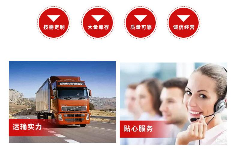 E-_赤壁部分作品_2024年_9月_2024_06