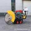 Máquina Ranuradora de Control Remoto sobre Orugas Diésel Máquina de Corte de Circuitos para Piso de Concreto Totalmente Automática Máquina de Corte de Dientes para Carretera