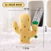 Juguete para Gatos Cactus Más Hierba Gatuna Papel Sonoro Juguete de Peluche Muñeca Compañero de Hierba Gatuna Transfronterizo