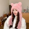 Outono e inverno bonito urso chapéu de pelúcia infantil novo coreano chapéu de malha All-match proteção de ouvido quente engrossado moda casual