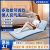 Colchón Inflable Cuadros de PVC Personalizado de Fábrica Weicheng Estilo Camping al Aire Libre Colchón Inflable Esterilla para Dormir de Adulto Cama de Descanso para el Almuerzo Portátil