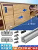 Riel de Puerta Corredera Sin Pista de Instalación Rápida de Liberación Rápida Incorporado Accesorios para Colgar Puertas de Gabinete Rueda Colgante con Amortiguación de Dos Vías