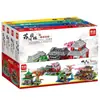 Presentes para Instituições de Treinamento para Renovação, Brinquedos DIY para Meninos e Meninas, Blocos de Construção de Partículas Pequenas, Resgate de Pontos