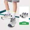 Kk Tree Zapatos Deportivos para Niños y Niñas Malla Transpirable para Exteriores Zapatos Ligeros para Correr para Bebés Transpirables Azul Océano