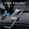 Suporte Magnético para Celular Forte Magnético Navegação de Carro Suporte de Carro Suporte de Celular Painel Central do Carro Patch Fixo
