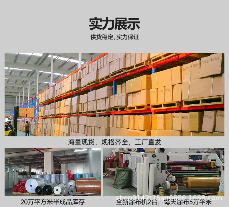 微信图片_20260306203743_144_4.jpg