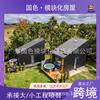 Villa Modular de Acero Ligero Integrado Casa Móvil Cápsula Espacial Casa Móvil Contenedor Casa Prefabricada Casa de Madera