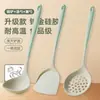 Conjunto de Espátula de Silicone de Grau Alimentício com Três Peças, Concha de Sopa, Escorredor, Costura em Duas Cores, Utensílios de Cozinha Resistentes a Altas Temperaturas, Não Danifica Panelas