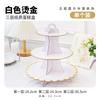Decoración Desechable de Cumpleaños Suministros para Fiesta Set de Plato de Papel Vaso de Papel Plato para Postre de Boda Plato de Papel para Pastel