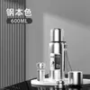 Copo Térmico Masculino Grande Capacidade para Exterior Aço Inoxidável 316 Copo com Separação de Chá e Água Copo de Água Portátil para Carro