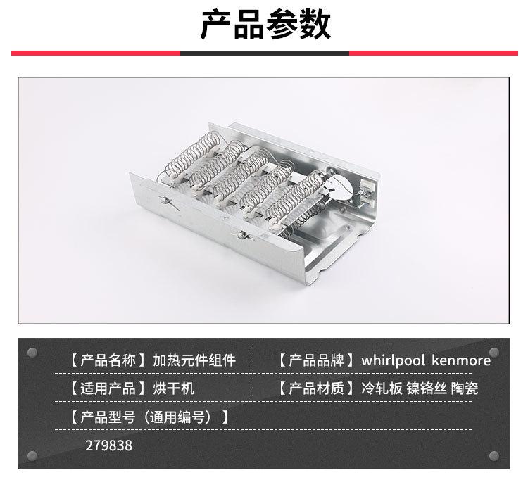 详情_02.jpg