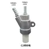 En stock pistola de chorro de arena manual aleación de aluminio carburo de boro boquilla de chorro de arena máquina de chorro de arena húmedo y seco pistola de chorro de arena tipo C
