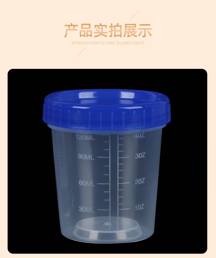 详情_08.jpg
