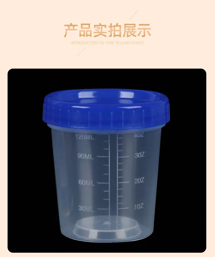 详情_08.jpg