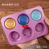 Estilo Fresco e Simples Folha de Tartaruga Oval Quadrado Grande Sabonete Artesanal Molde de Silicone Molde Antiaderente para Sabão Frio e Sabão com Óleo Essencial