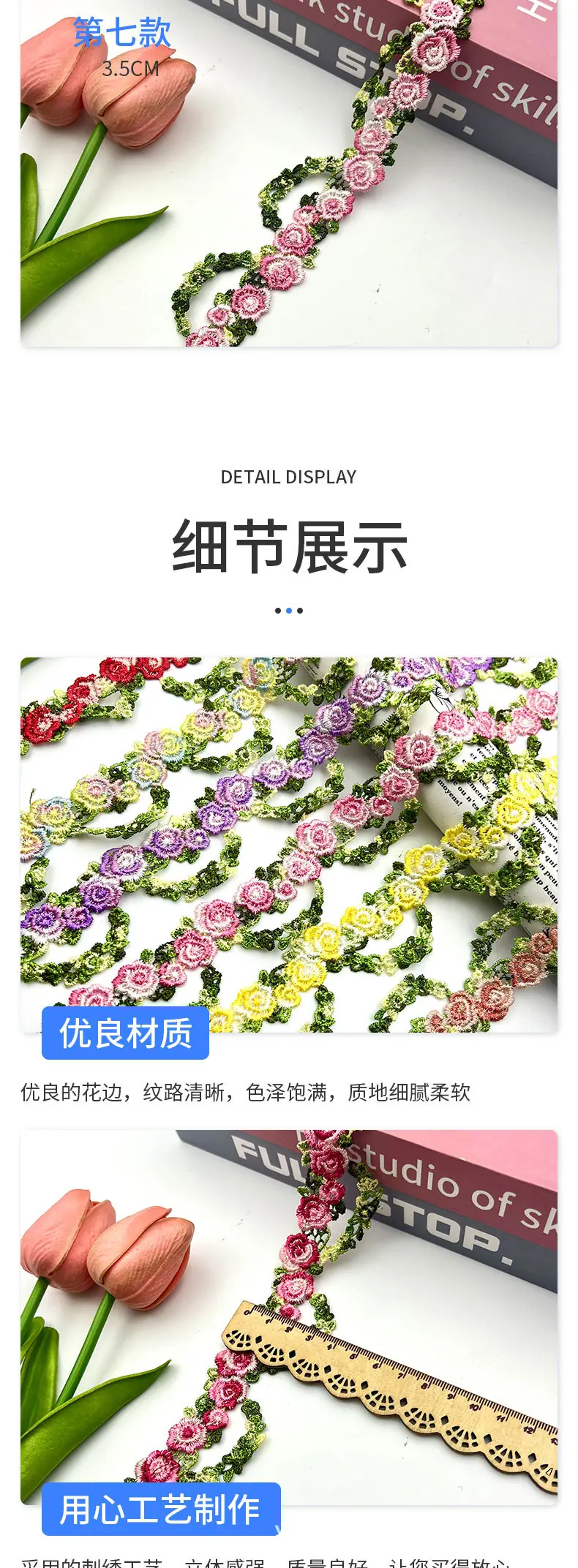 详情_03.jpg
