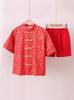 Traje infantil de cuello mao estilo chino traje Tang estilo chino Hanfu de manga corta y pantalón corto largo rojo traje de Año Nuevo chino para hombre
