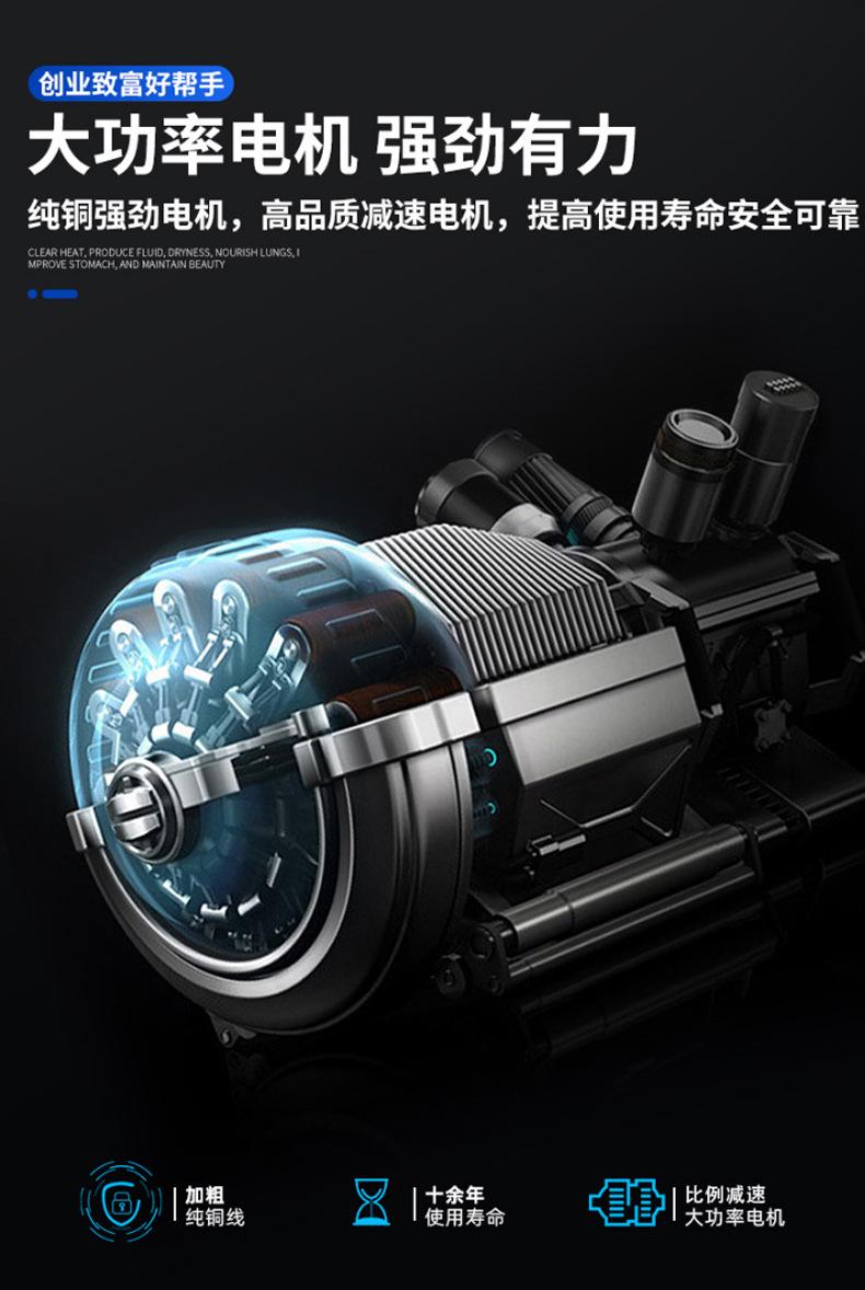搅拌桶_05.jpg