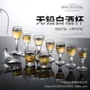 Suministro máquina presión copa de vino pequeña vaso de cristal Maotai copa de cristal copa tallada copa de vino blanco copa para licores