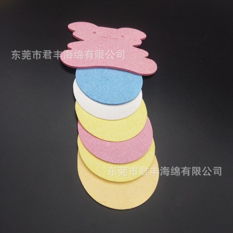IMG20190723105520.jpg