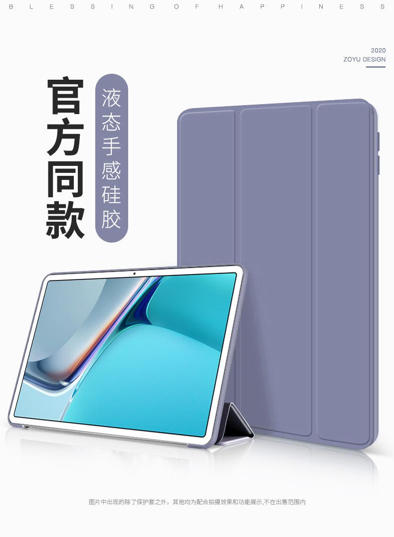 描述7.jpg