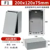 Caja de Conexiones Impermeable Caja de Terminales de Plástico Botón de Encendido Montado en Superficie para Exteriores Apertura de Procesamiento Caja Especial para Cableado de Exterior
