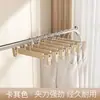 Perchero para Pantalones y Pinzas para Uso Doméstico, Colgador de Falda sin Costuras para Secar Ropa, Pinza para Falda, Organizador de Almacenamiento de Pantalones