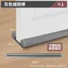 Tira de Vedação para Fresta de Porta, Dispositivo à Prova de Vento e Isolamento Acústico para Parte Inferior da Porta, Adesivo Impermeável e Acústico para Fresta de Porta de Quarto, Bloqueador de Corrente de Ar para o Inverno